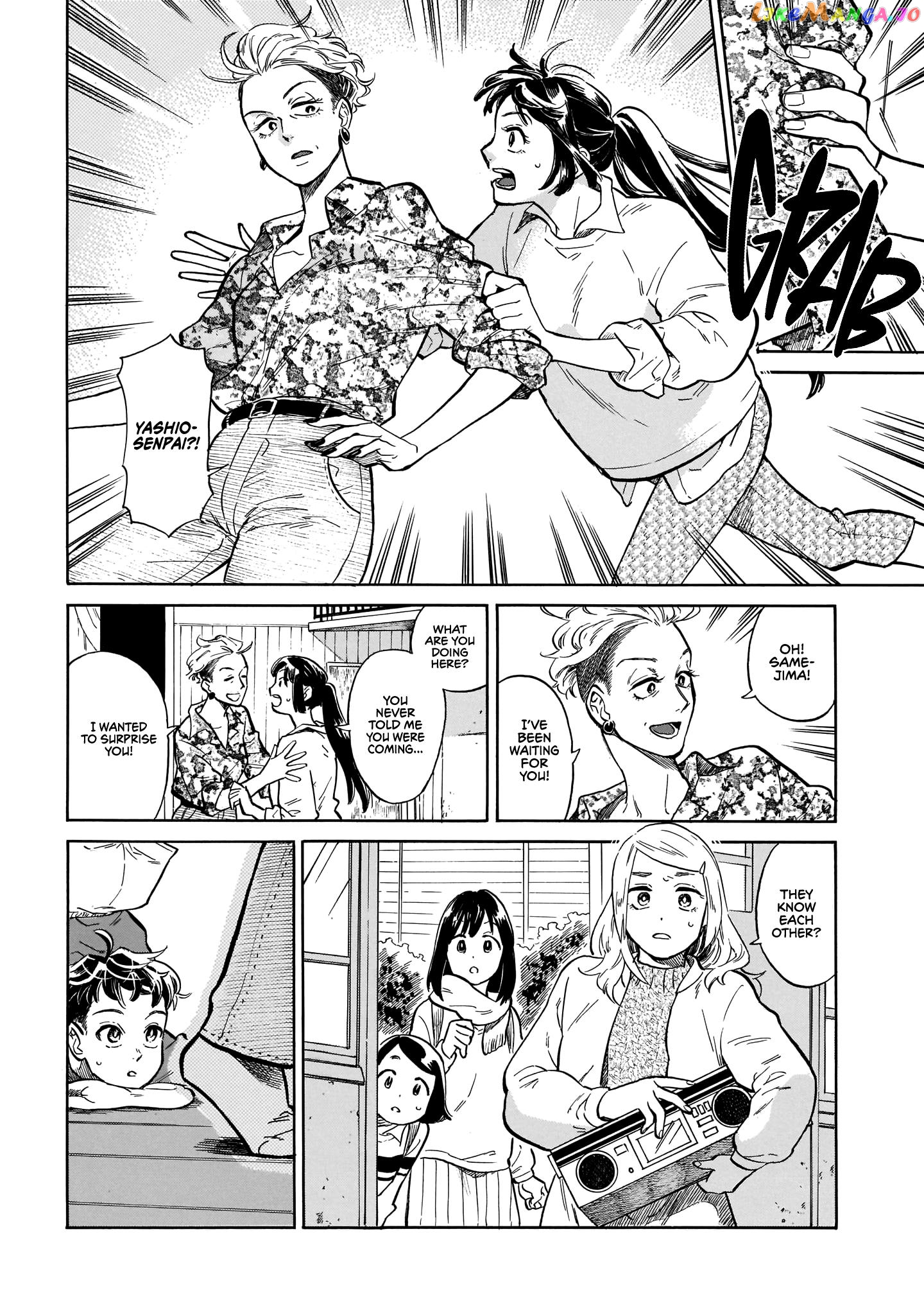 Dancing in the Evening Lull With My Ribbon chapter 11 - page 12