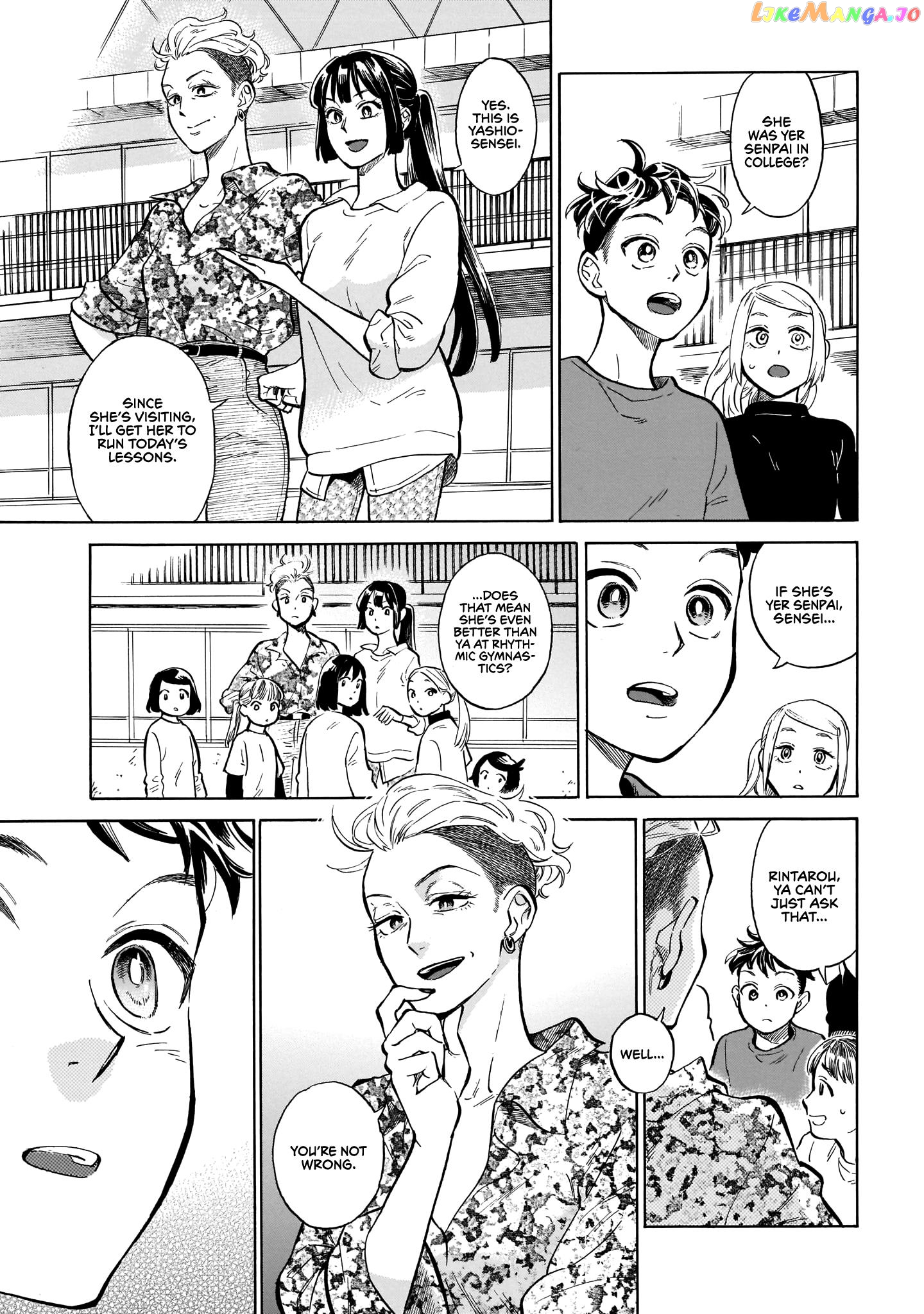 Dancing in the Evening Lull With My Ribbon chapter 11 - page 13