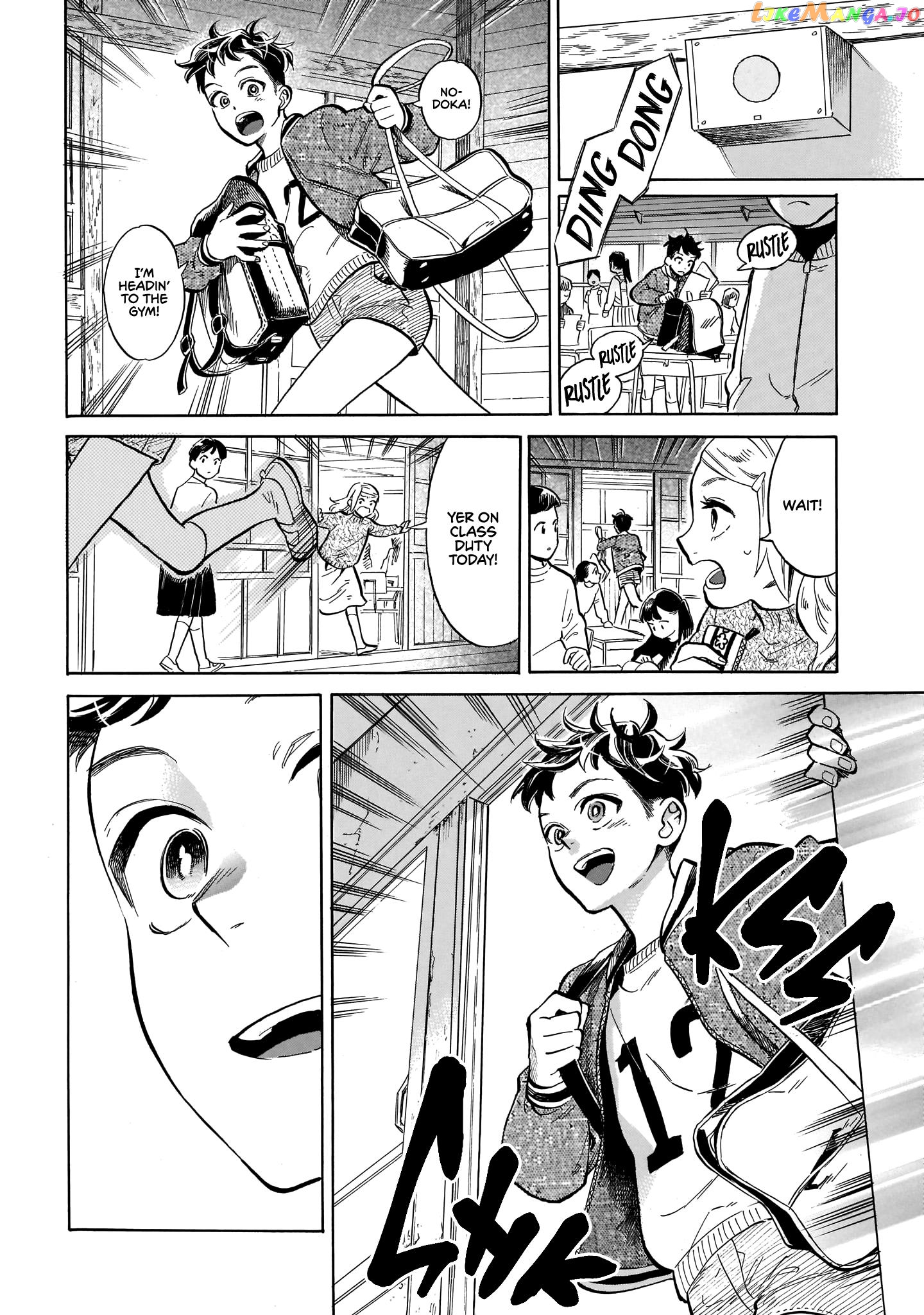 Dancing in the Evening Lull With My Ribbon chapter 11 - page 6