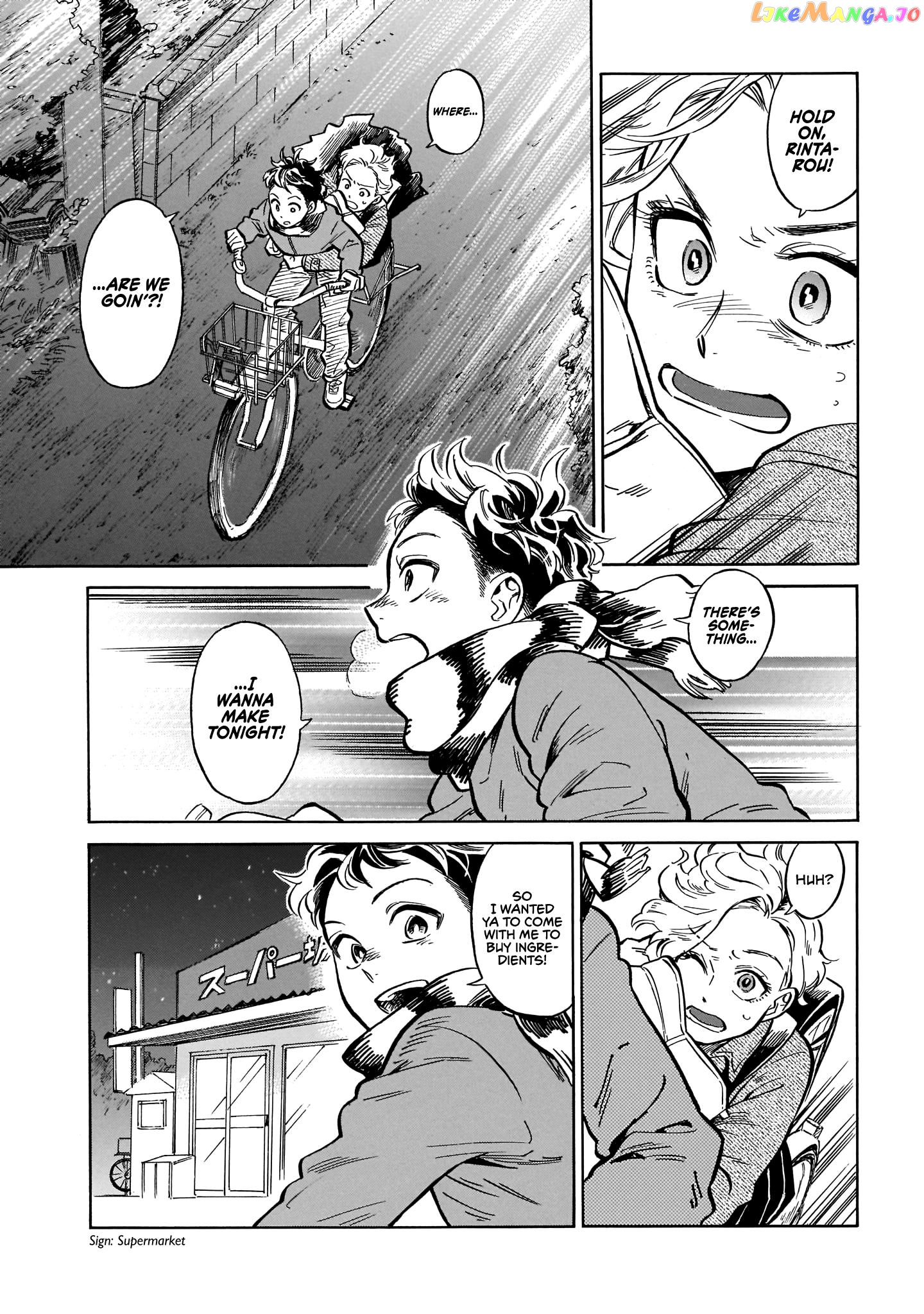 Dancing in the Evening Lull With My Ribbon chapter 14 - page 7