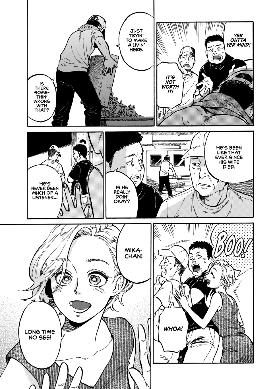 Dancing in the Evening Lull With My Ribbon chapter 7 - page 3