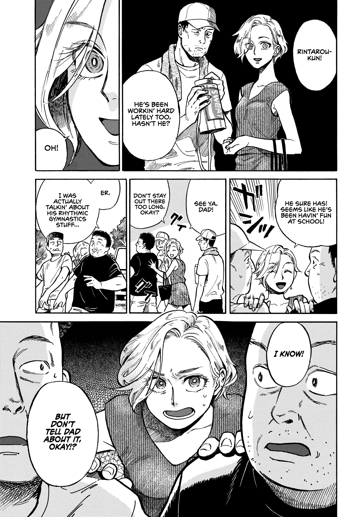 Dancing in the Evening Lull With My Ribbon chapter 7 - page 5