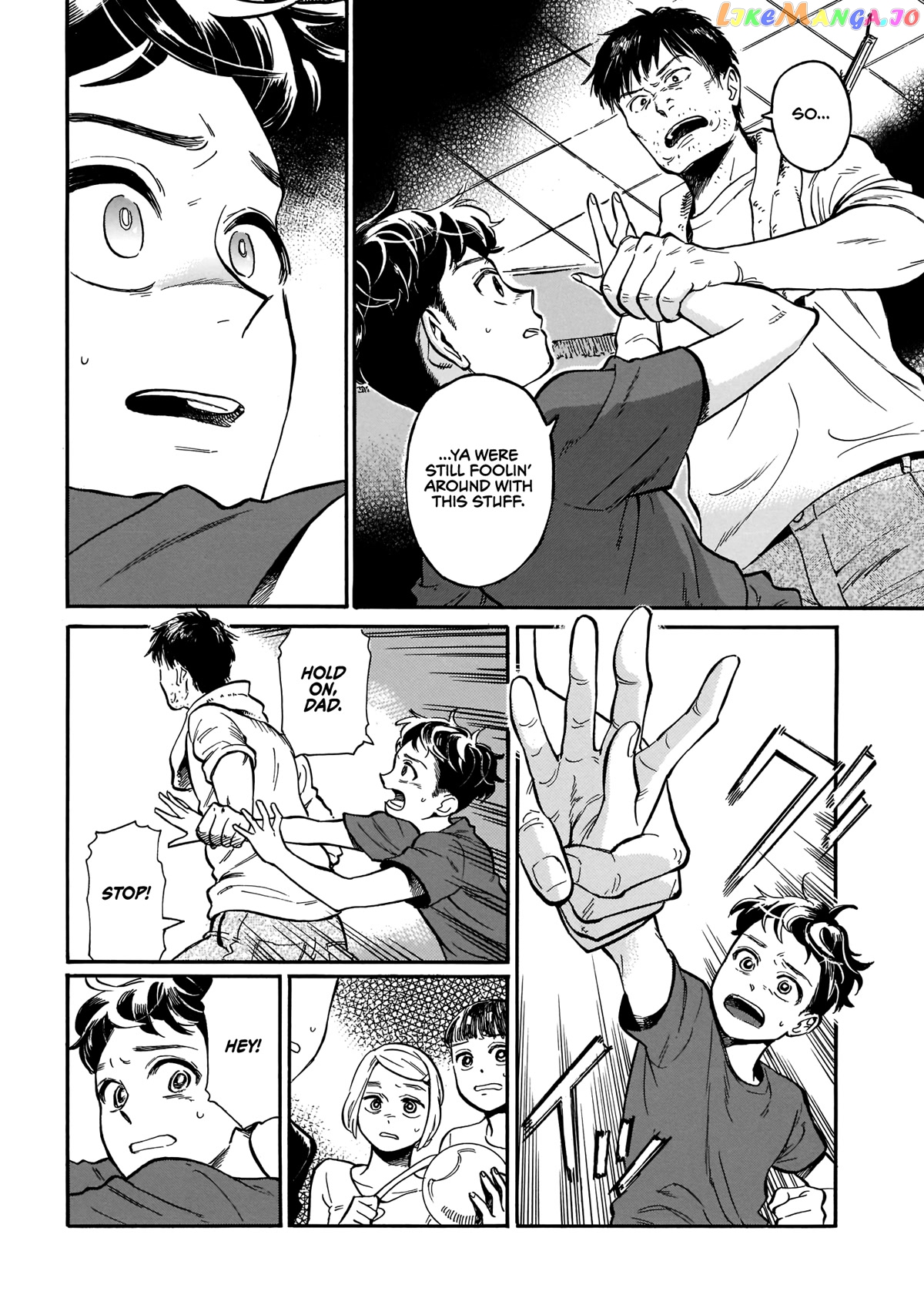 Dancing in the Evening Lull With My Ribbon chapter 8 - page 4