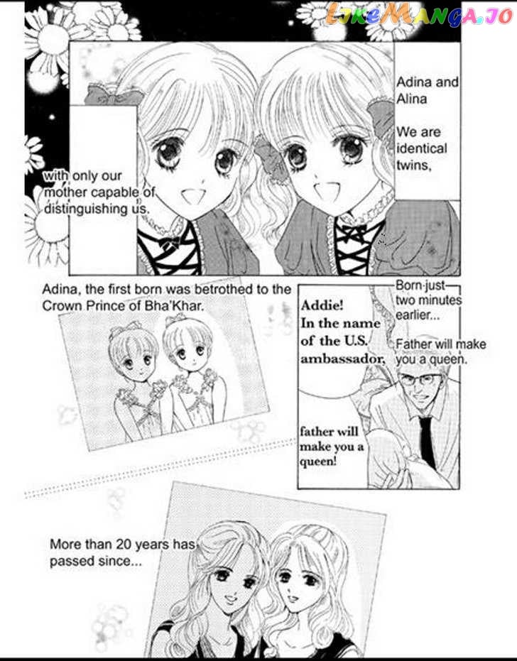 Sabaku No Yuuwaku chapter 1 - page 2