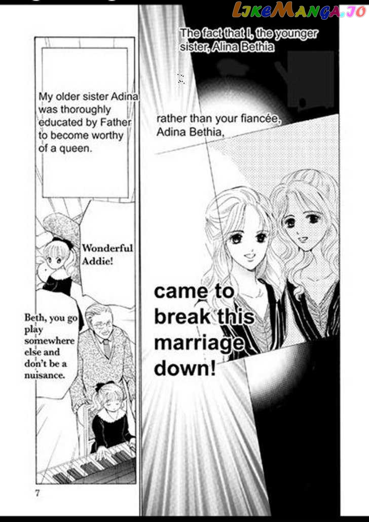 Sabaku No Yuuwaku chapter 1 - page 8