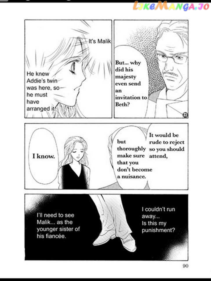 Sabaku No Yuuwaku chapter 3 - page 32