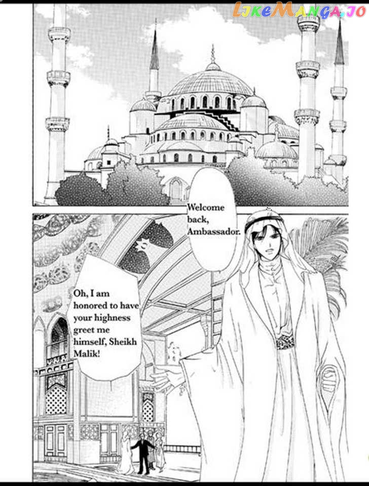 Sabaku No Yuuwaku chapter 3 - page 34