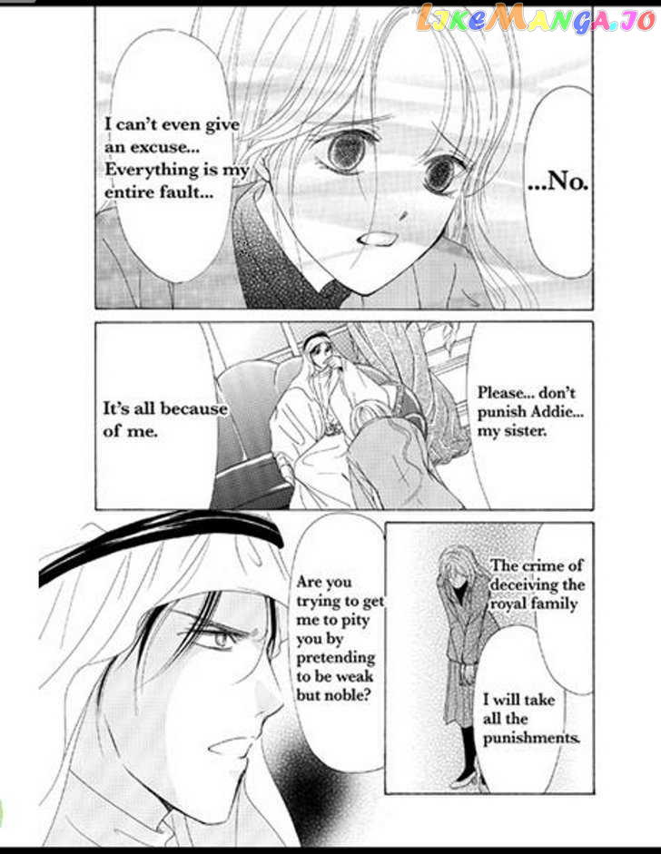 Sabaku No Yuuwaku chapter 3 - page 41