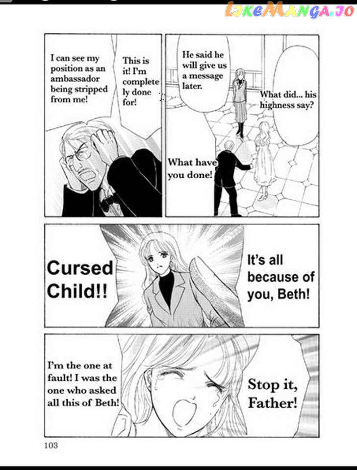Sabaku No Yuuwaku chapter 3 - page 45