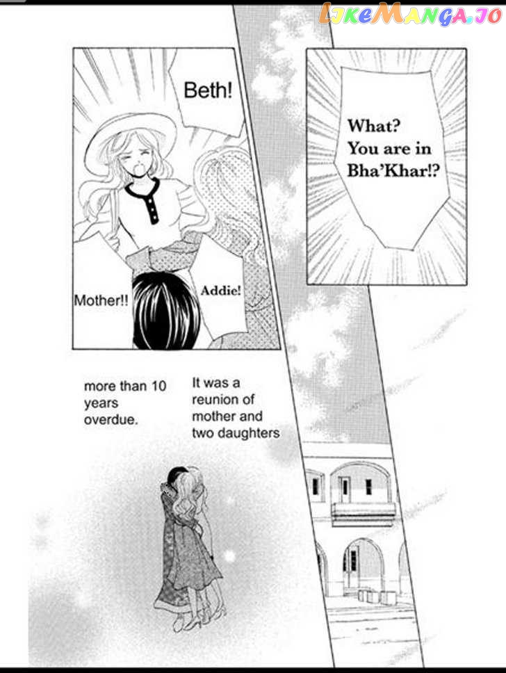 Sabaku No Yuuwaku chapter 3 - page 5