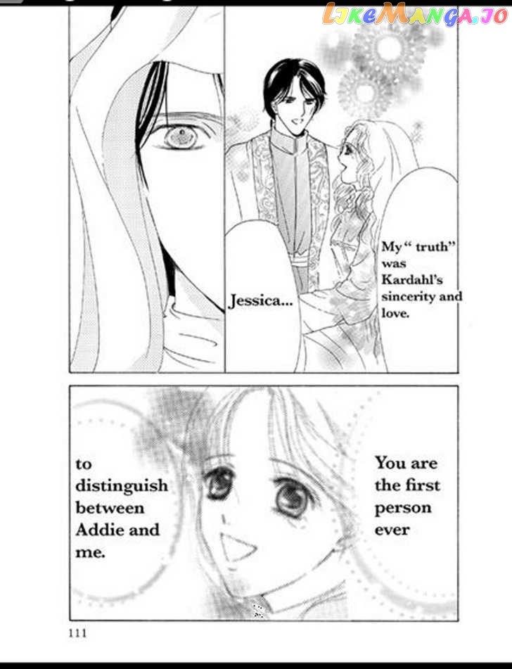 Sabaku No Yuuwaku chapter 3 - page 53