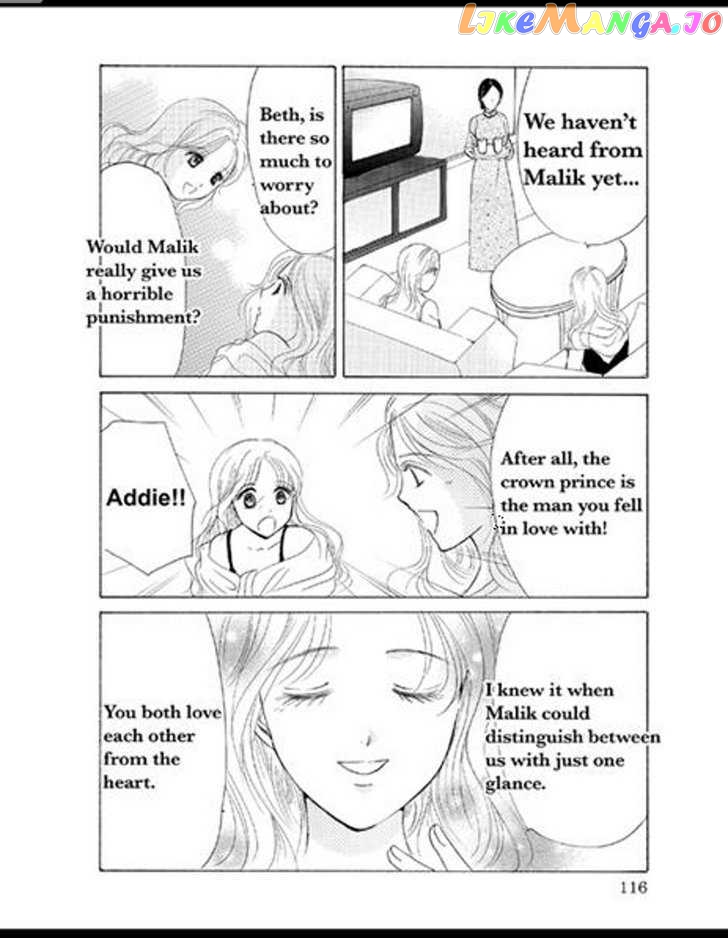 Sabaku No Yuuwaku chapter 3 - page 58