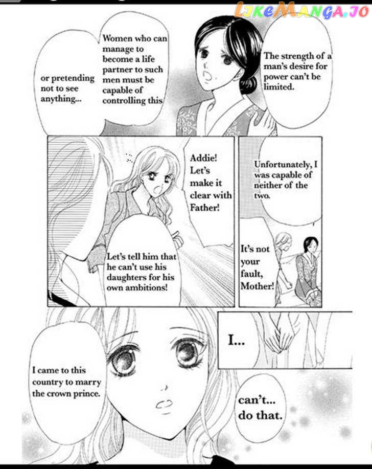 Sabaku No Yuuwaku chapter 3 - page 8