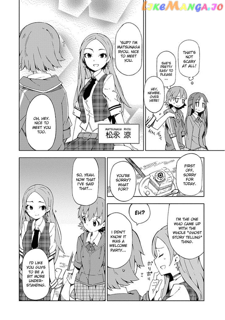 The Idolmster Cinderella Girls New Generations chapter 5 - page 6