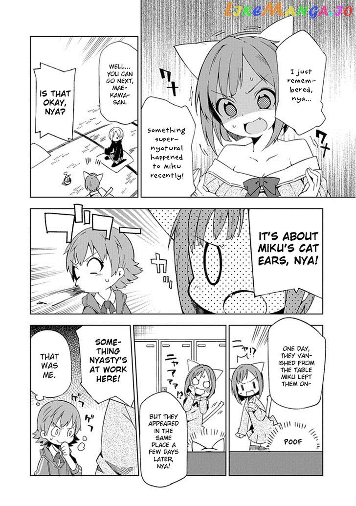 The Idolmster Cinderella Girls New Generations chapter 5 - page 8