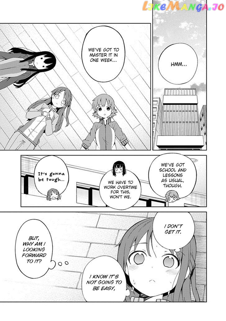 The Idolmster Cinderella Girls New Generations chapter 6 - page 5