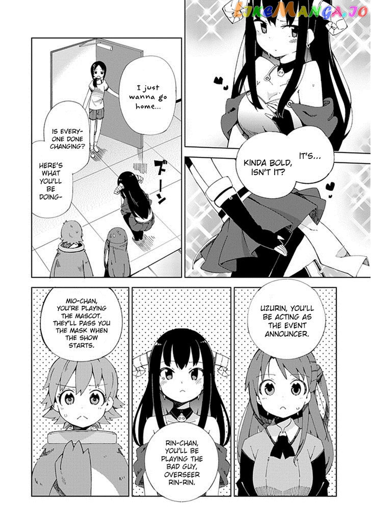 The Idolmster Cinderella Girls New Generations chapter 7 - page 6