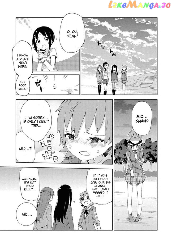 The Idolmster Cinderella Girls New Generations chapter 8 - page 14