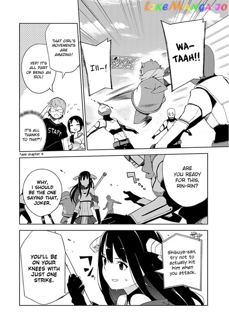 The Idolmster Cinderella Girls New Generations chapter 8 - page 9