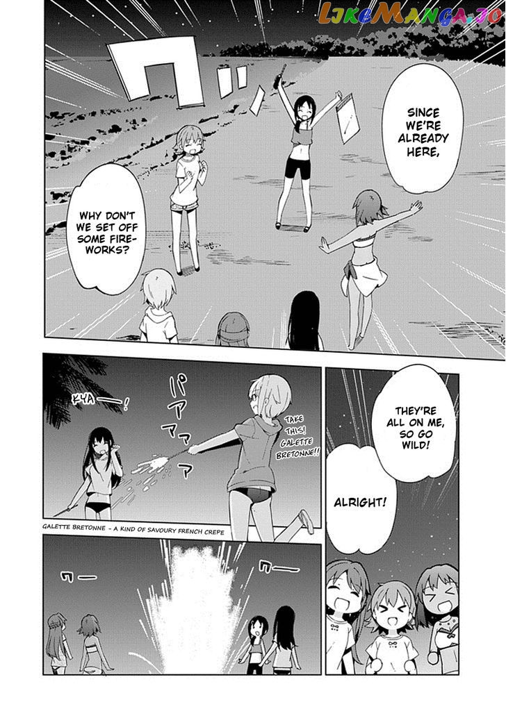 The Idolmster Cinderella Girls New Generations chapter 9 - page 16