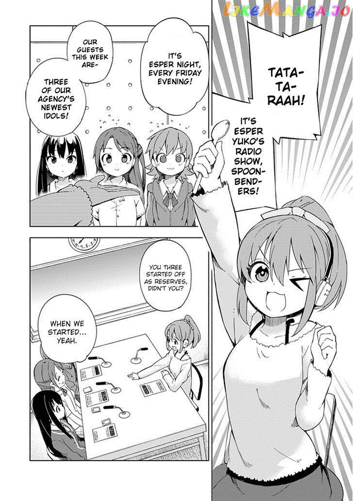 The Idolmster Cinderella Girls New Generations chapter 11 - page 13