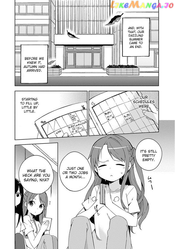 The Idolmster Cinderella Girls New Generations chapter 11 - page 2