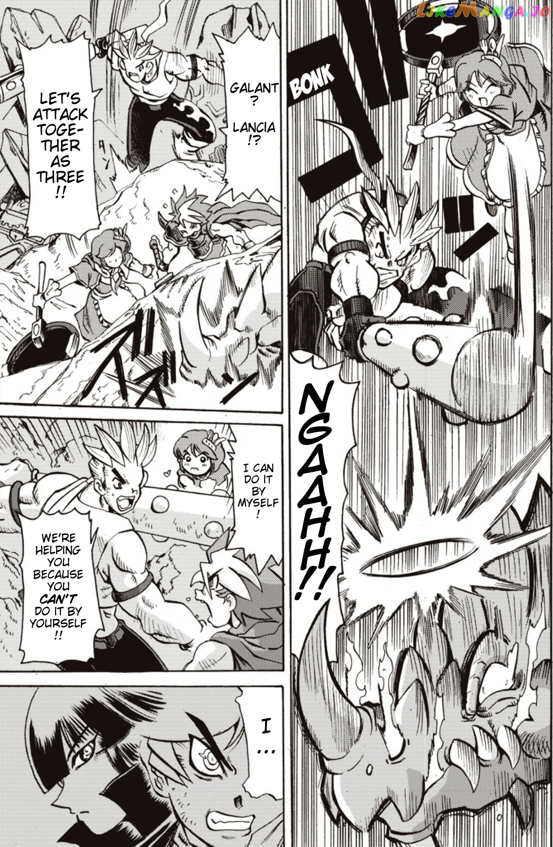 Brave Frontier - Bakuen Max! Vargas Senki chapter 2 - page 11