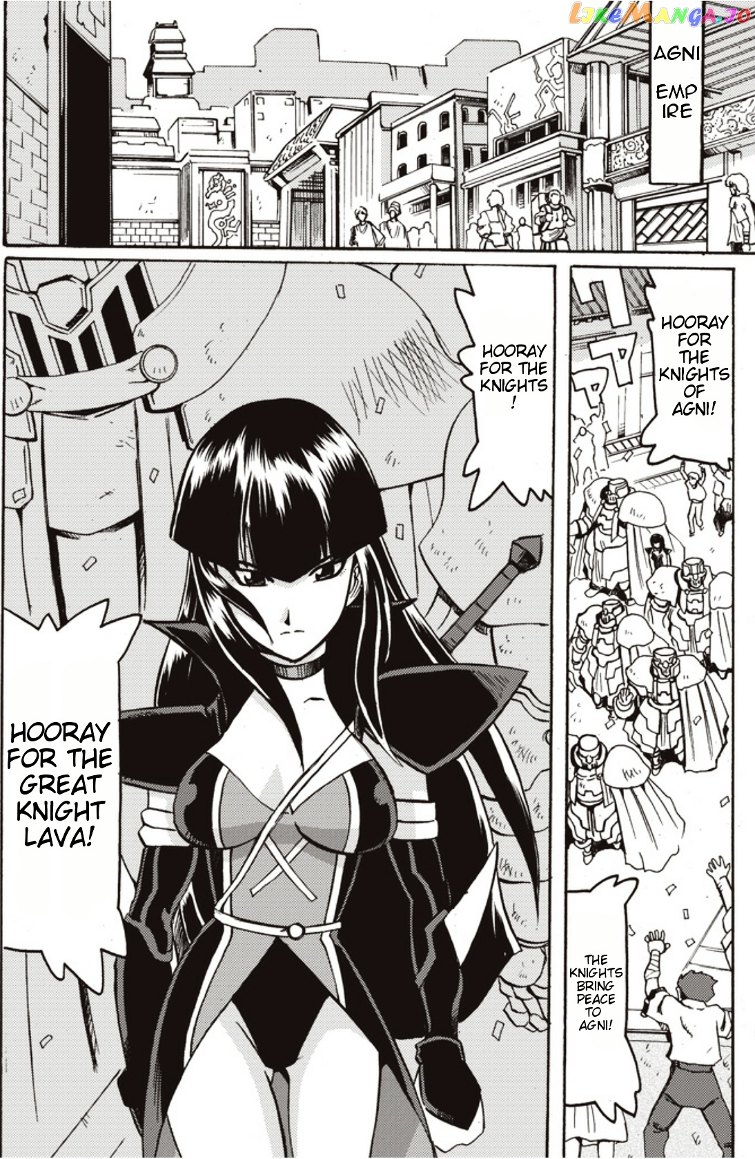 Brave Frontier - Bakuen Max! Vargas Senki chapter 2 - page 2