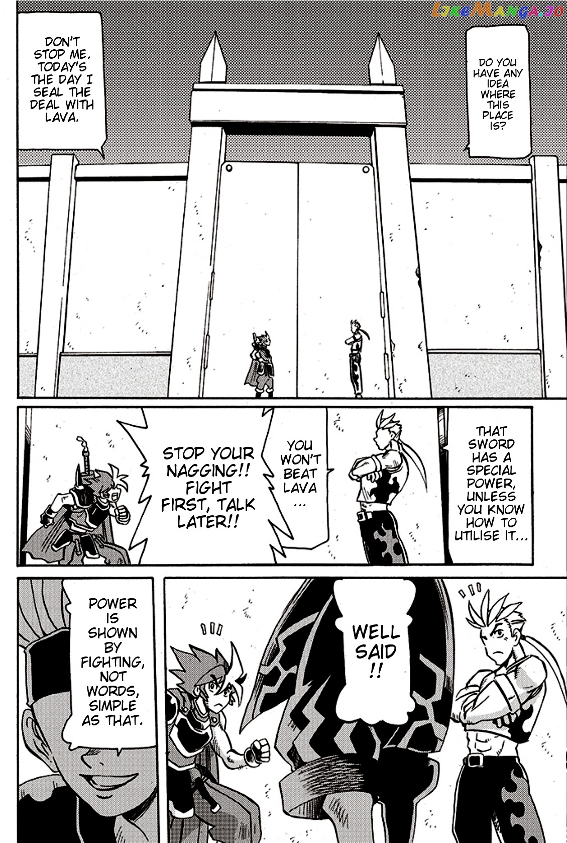 Brave Frontier - Bakuen Max! Vargas Senki chapter 3 - page 2