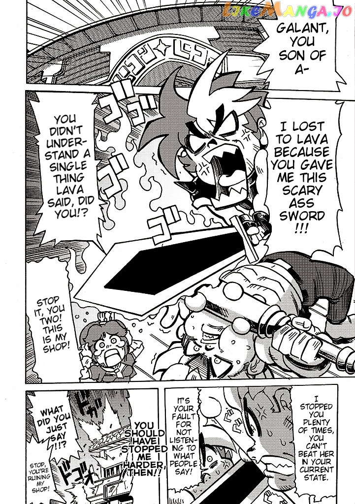 Brave Frontier - Bakuen Max! Vargas Senki chapter 4 - page 2