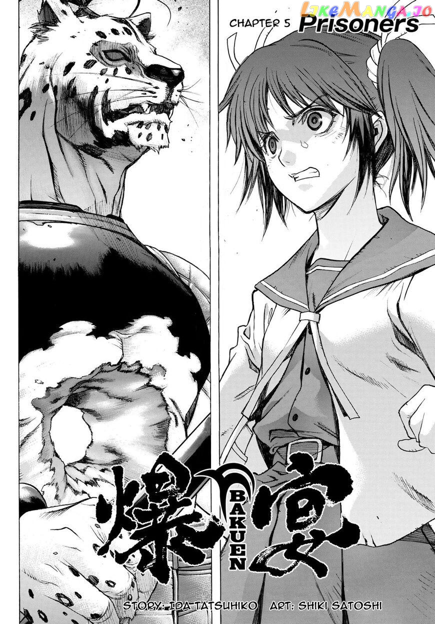 Brave Frontier - Bakuen Max! Vargas Senki chapter 5 - page 2