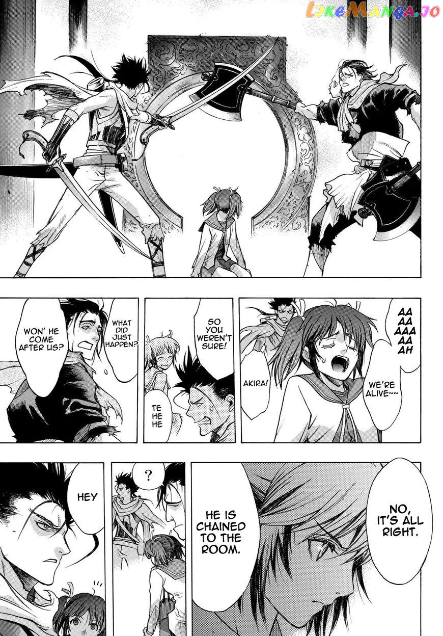 Brave Frontier - Bakuen Max! Vargas Senki chapter 5 - page 13