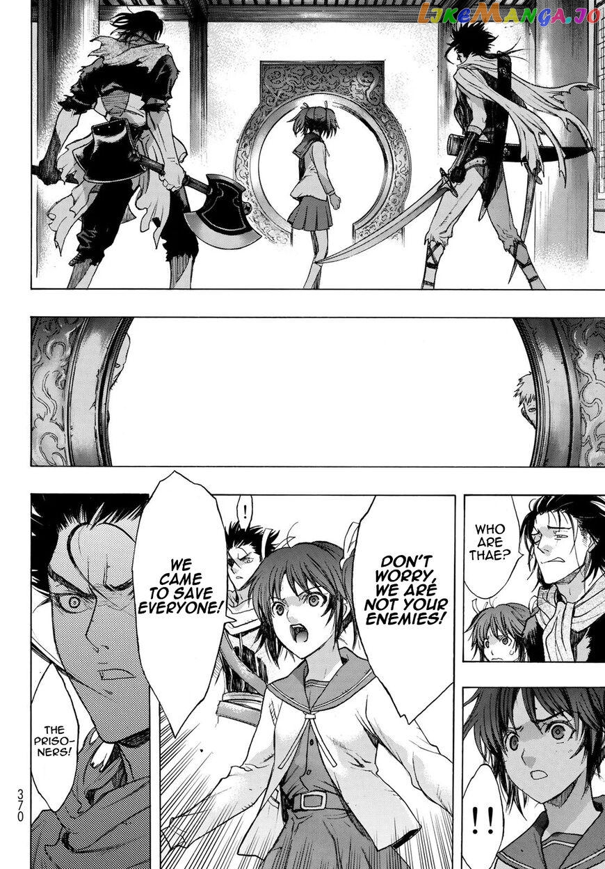 Brave Frontier - Bakuen Max! Vargas Senki chapter 5 - page 14