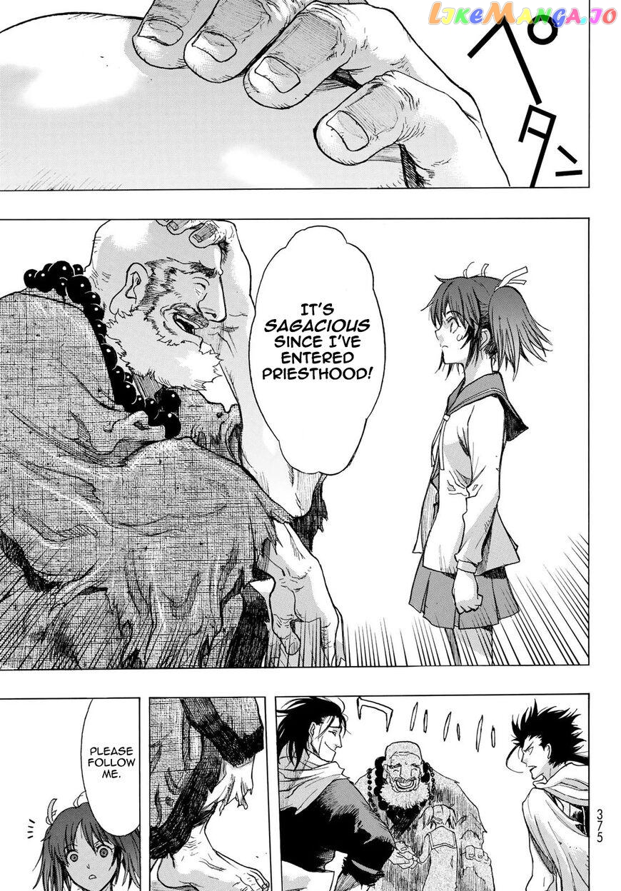 Brave Frontier - Bakuen Max! Vargas Senki chapter 5 - page 19