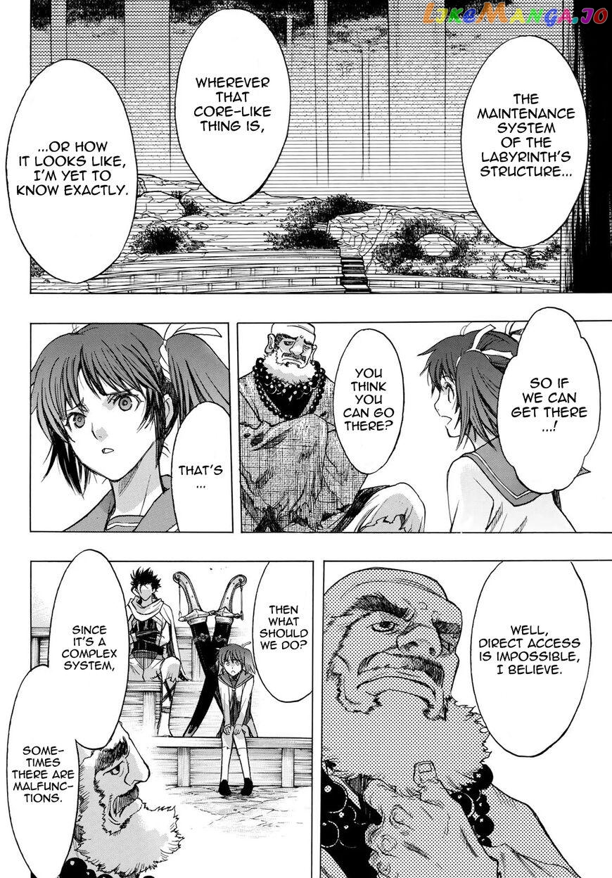 Brave Frontier - Bakuen Max! Vargas Senki chapter 5 - page 26