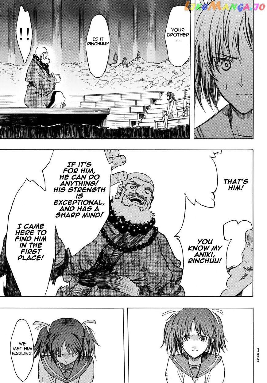 Brave Frontier - Bakuen Max! Vargas Senki chapter 5 - page 29