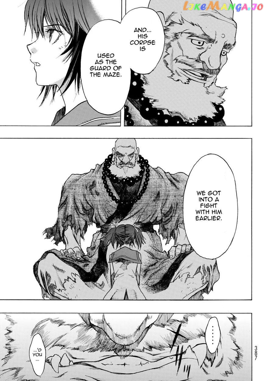 Brave Frontier - Bakuen Max! Vargas Senki chapter 5 - page 31