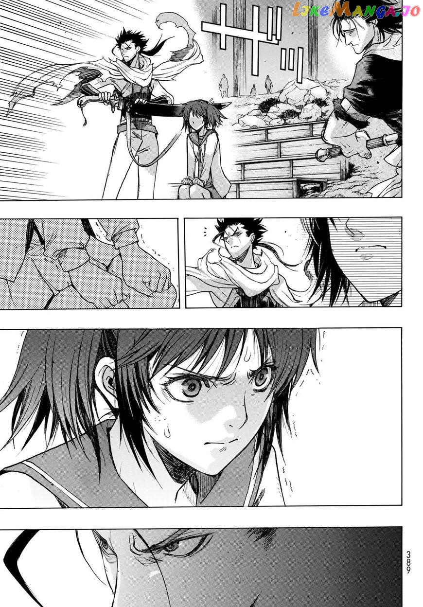 Brave Frontier - Bakuen Max! Vargas Senki chapter 5 - page 33