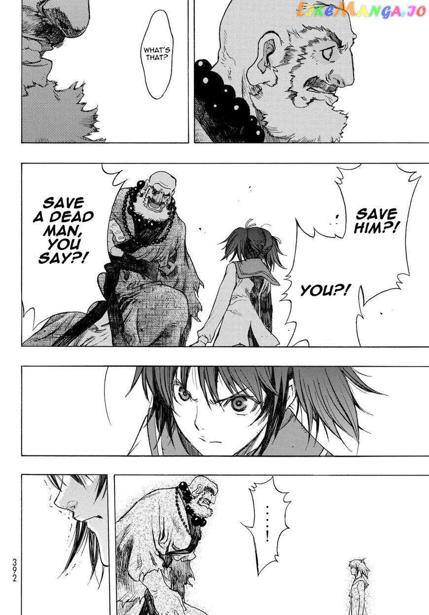 Brave Frontier - Bakuen Max! Vargas Senki chapter 5 - page 36