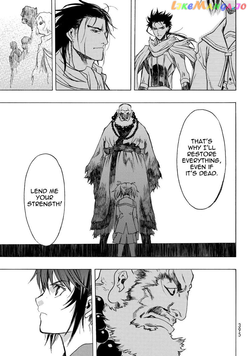 Brave Frontier - Bakuen Max! Vargas Senki chapter 5 - page 39