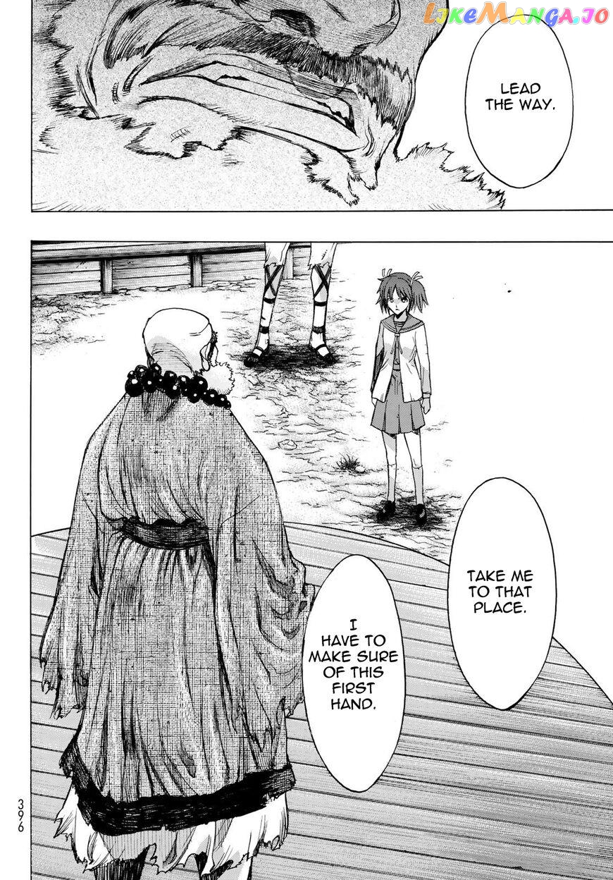 Brave Frontier - Bakuen Max! Vargas Senki chapter 5 - page 40