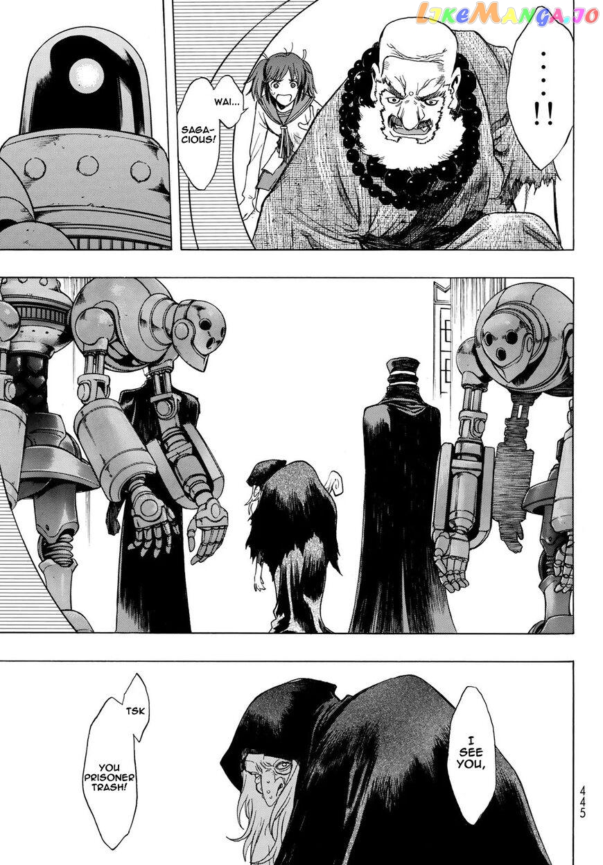 Brave Frontier - Bakuen Max! Vargas Senki chapter 6 - page 15