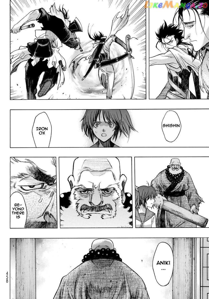 Brave Frontier - Bakuen Max! Vargas Senki chapter 6 - page 27