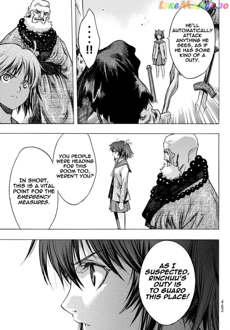 Brave Frontier - Bakuen Max! Vargas Senki chapter 6 - page 32