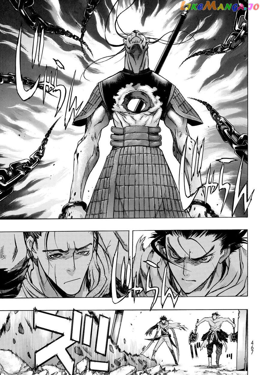 Brave Frontier - Bakuen Max! Vargas Senki chapter 6 - page 36