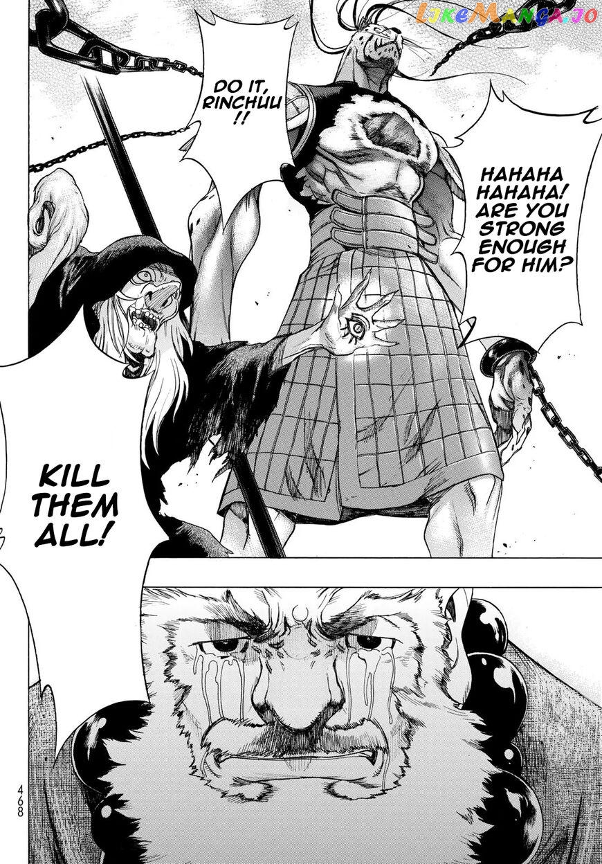 Brave Frontier - Bakuen Max! Vargas Senki chapter 6 - page 37