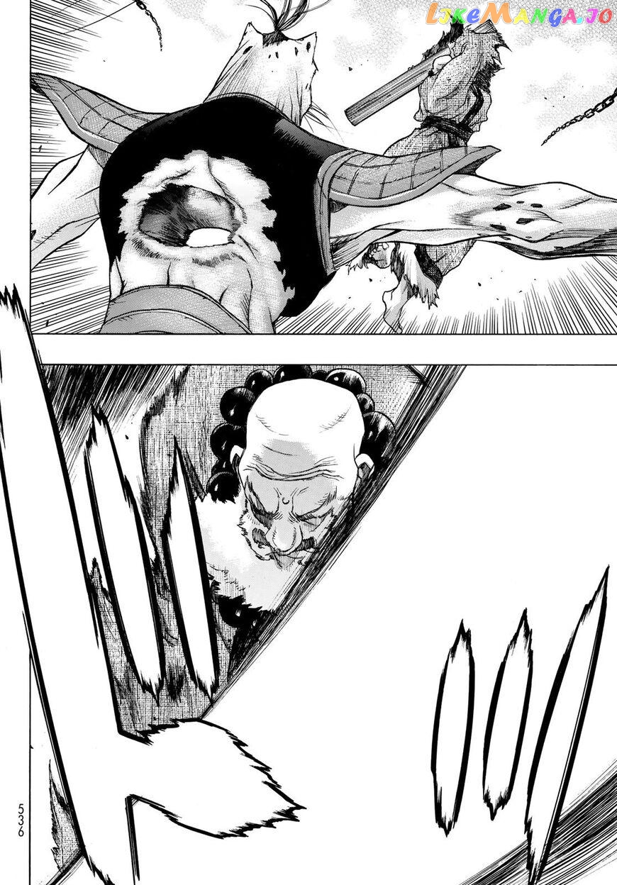 Brave Frontier - Bakuen Max! Vargas Senki chapter 7 - page 11