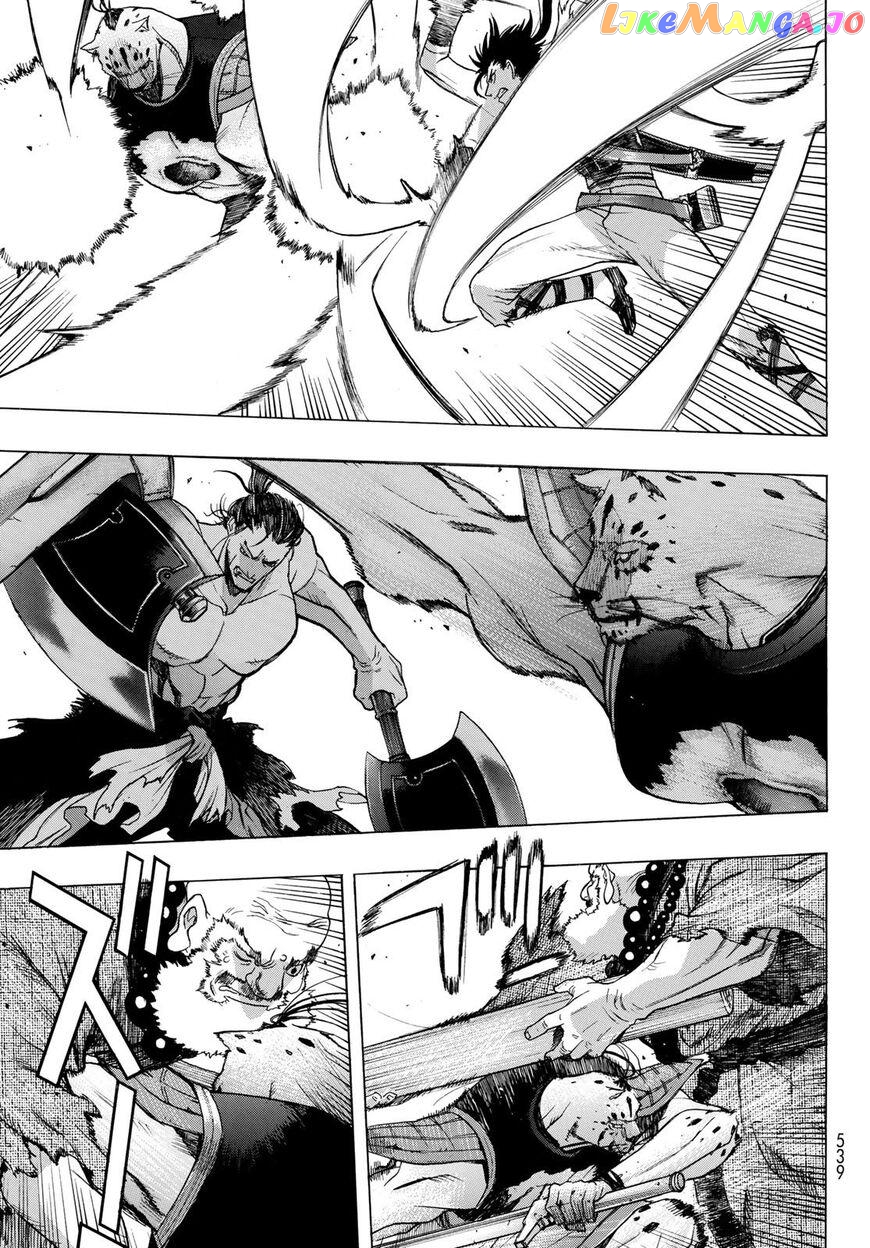 Brave Frontier - Bakuen Max! Vargas Senki chapter 7 - page 14