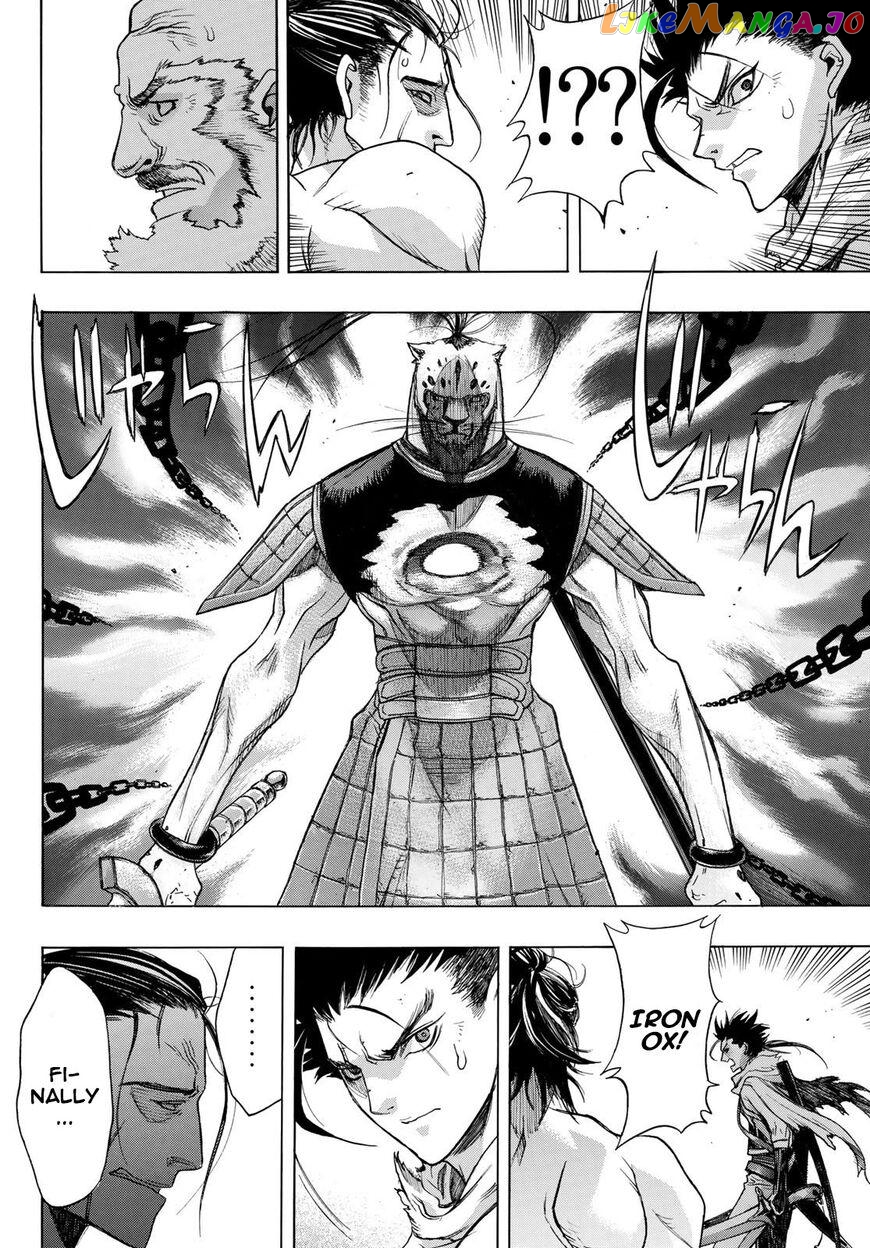 Brave Frontier - Bakuen Max! Vargas Senki chapter 7 - page 19