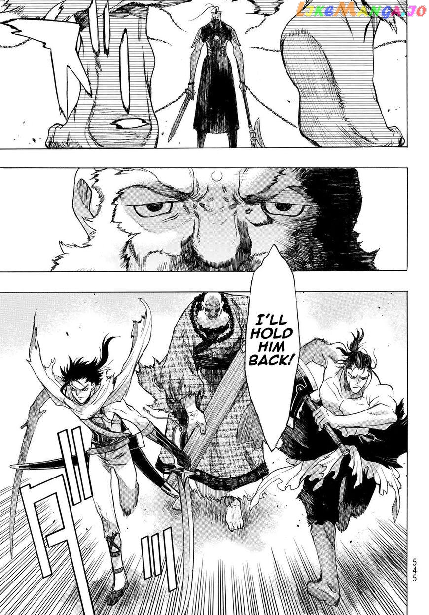 Brave Frontier - Bakuen Max! Vargas Senki chapter 7 - page 20